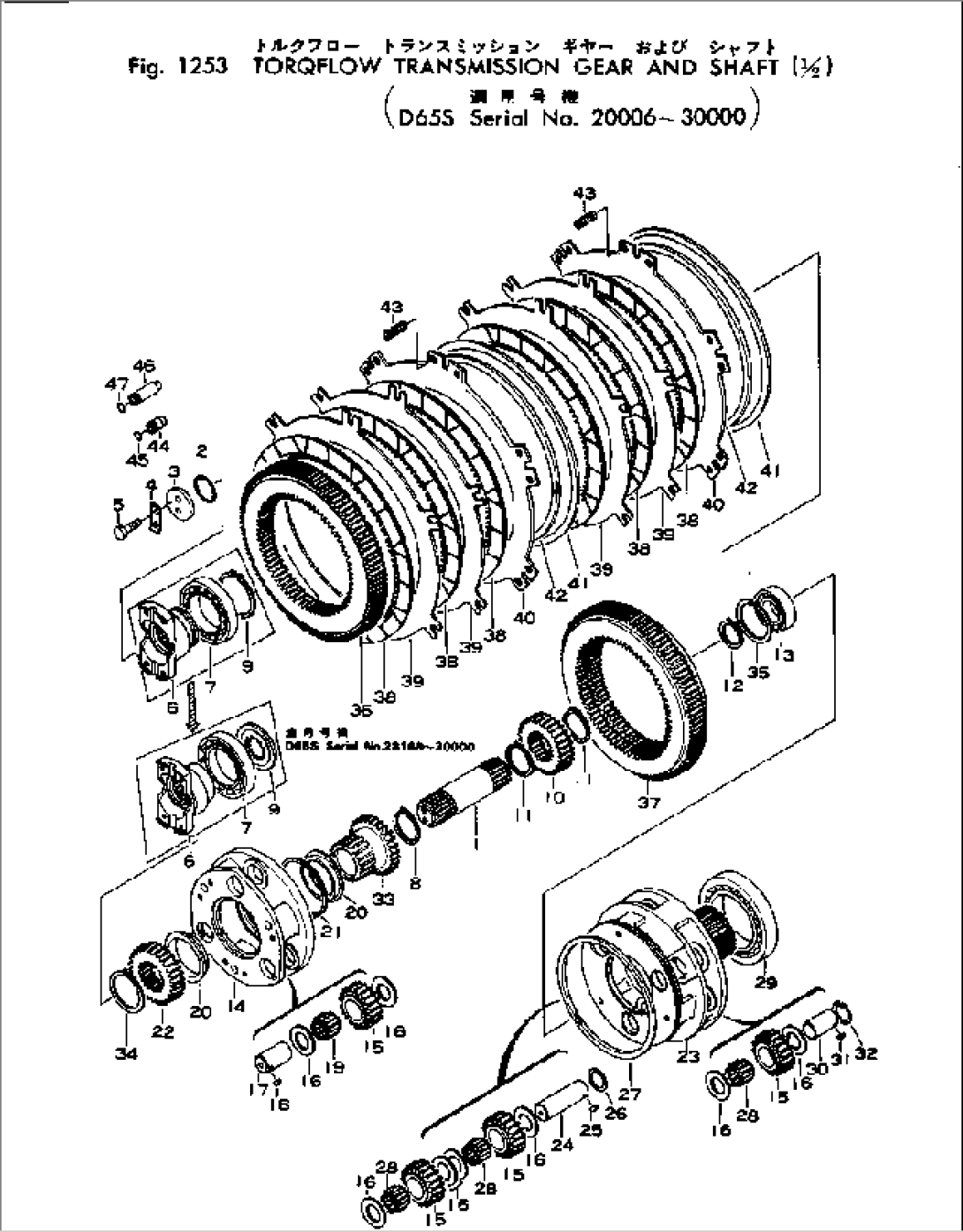 TORQFLOW TRANSMISSION GEAR AND SHAFT (1/2)(#20006-30000)