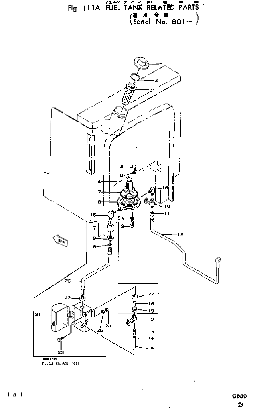 FUEL TANK RELATED PARTS(#801-)