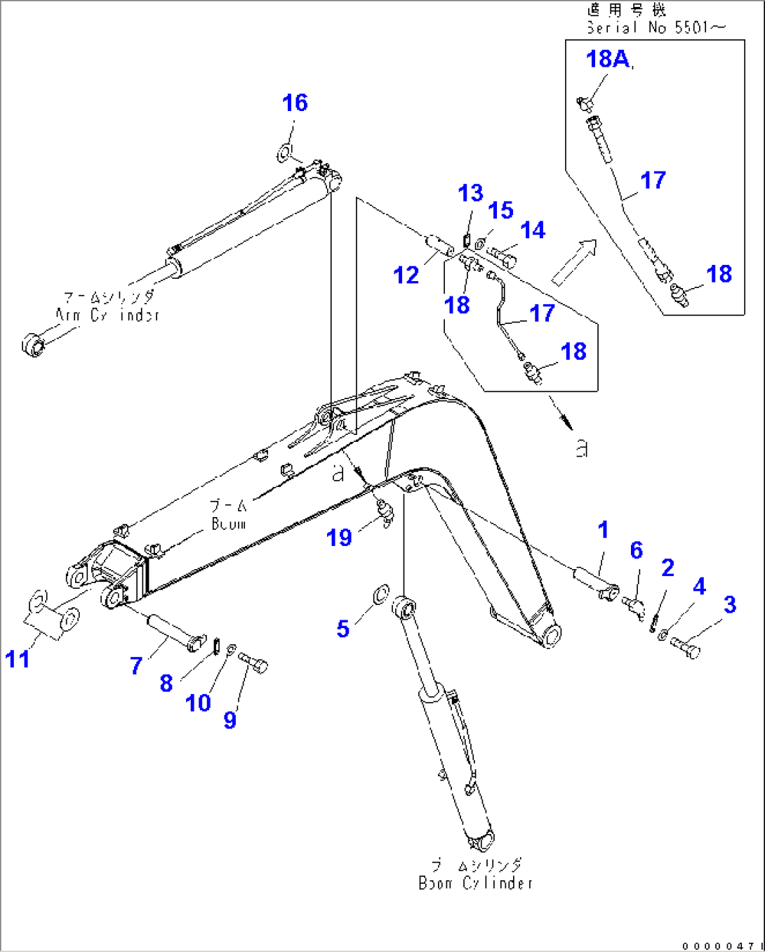 BOOM (PIN) (YELLOW)(#4001-6500)