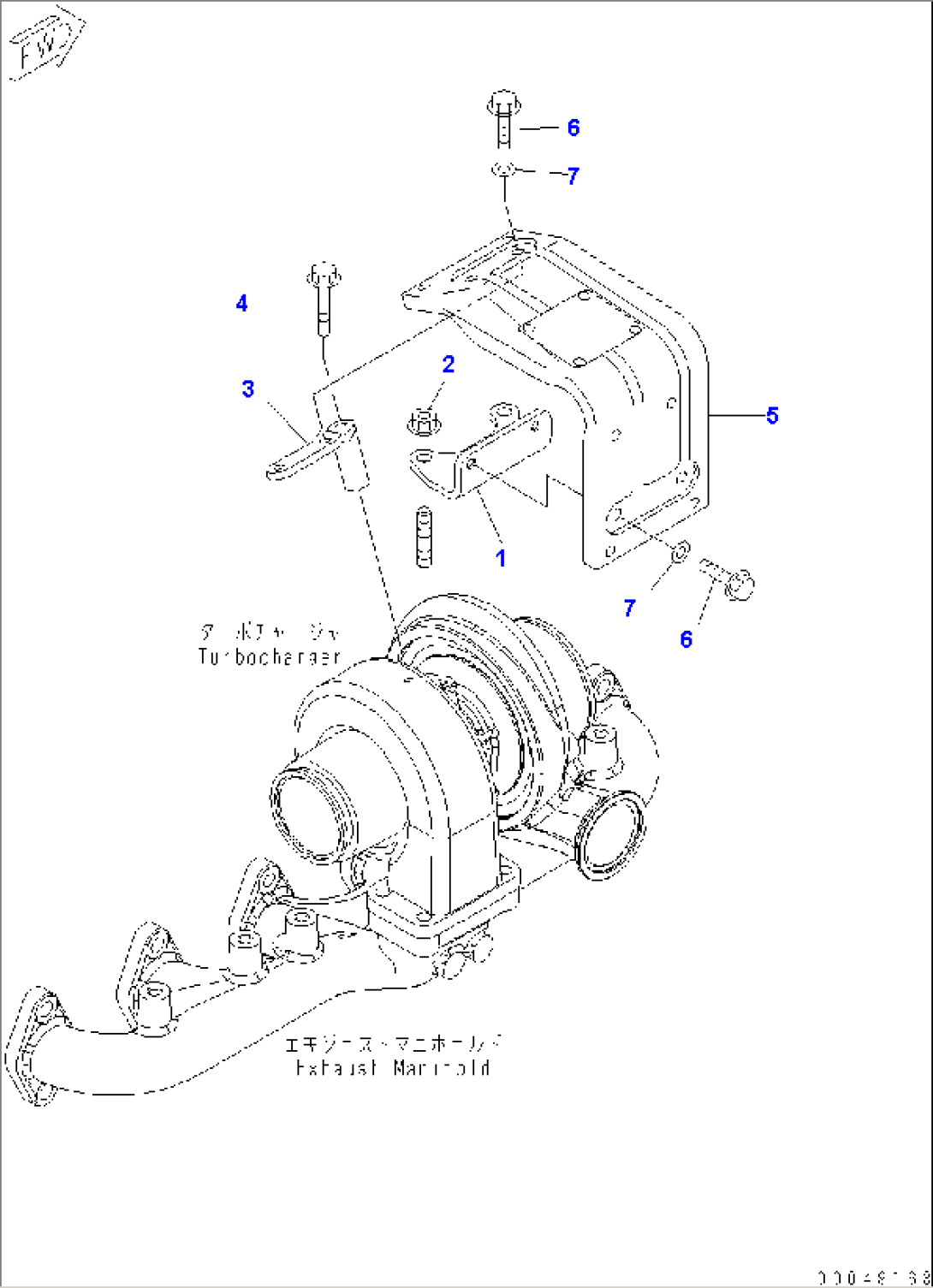 HEAT SHIELD (TURBOCHARGER)