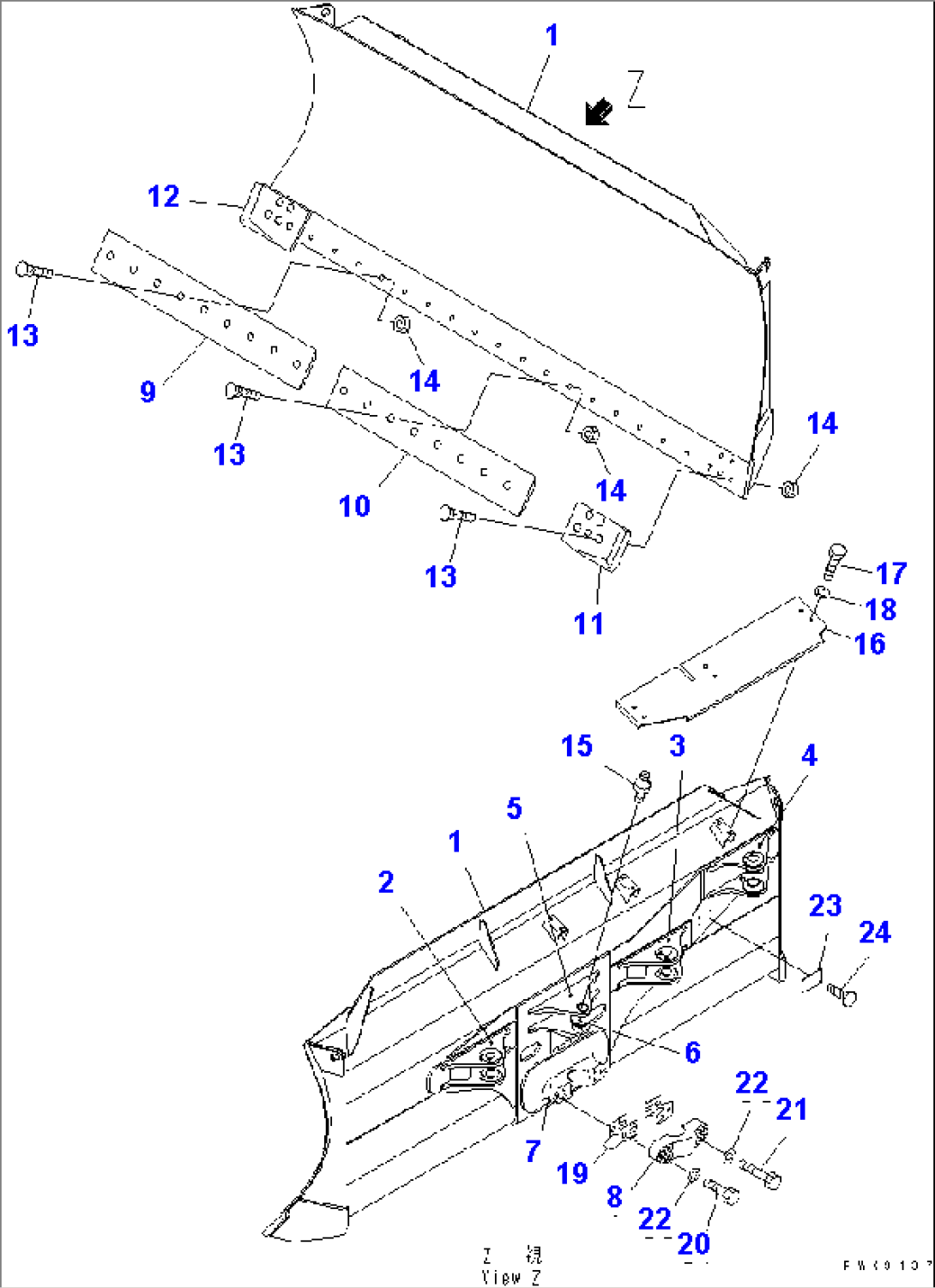 BLADE (POWER ANGLE POWER TILT DOZER)(#1001-1002)