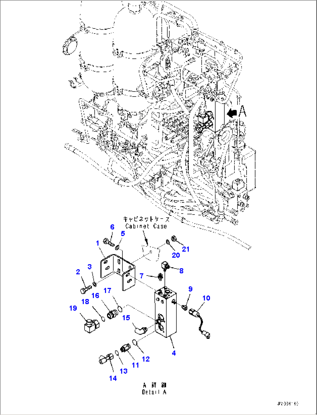 Hydraulic Cabinet, Front Relay Valve (#80138-)