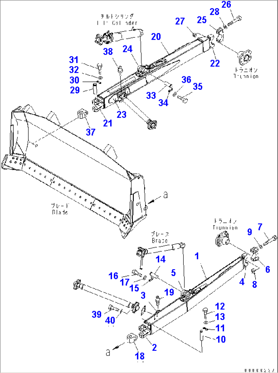 DOZER FRAME(#11001-)