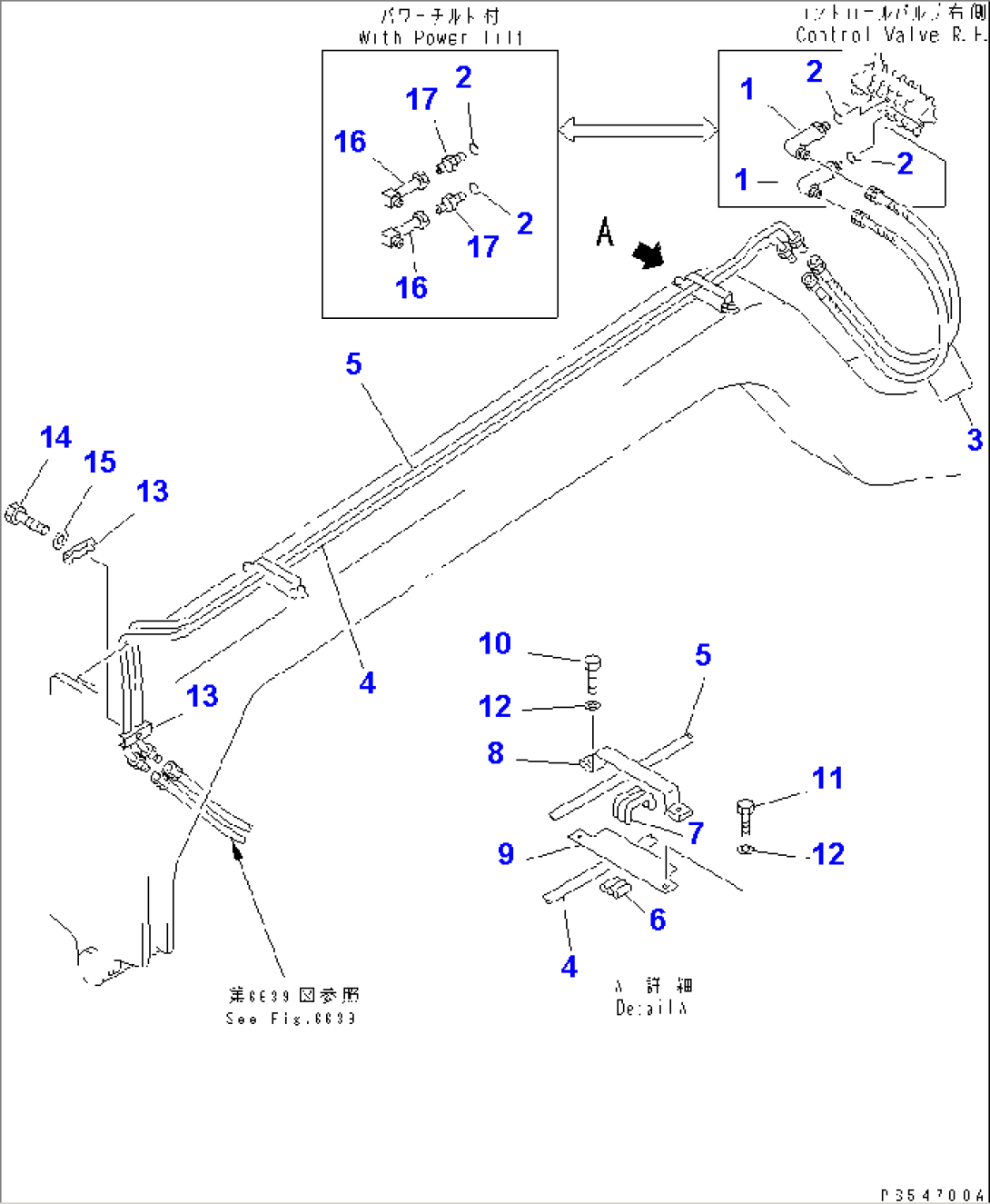 HYDRAULIC PIPING (BLADE SIDE SHIFT CYLINDER LINE) (1/2) (WITH V-TYPE SNOW PLOW)(#4501-)