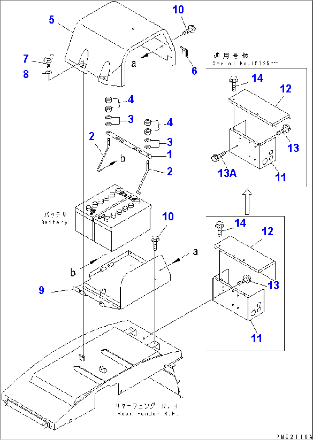BATTERY MOUNTING(#15001-15300)