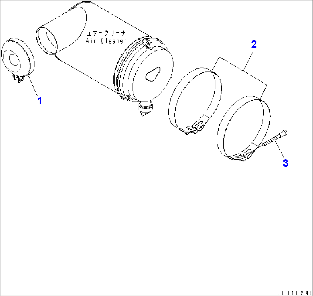 AIR INTAKE (SCREEN CAP AND BAND)(#51001-)