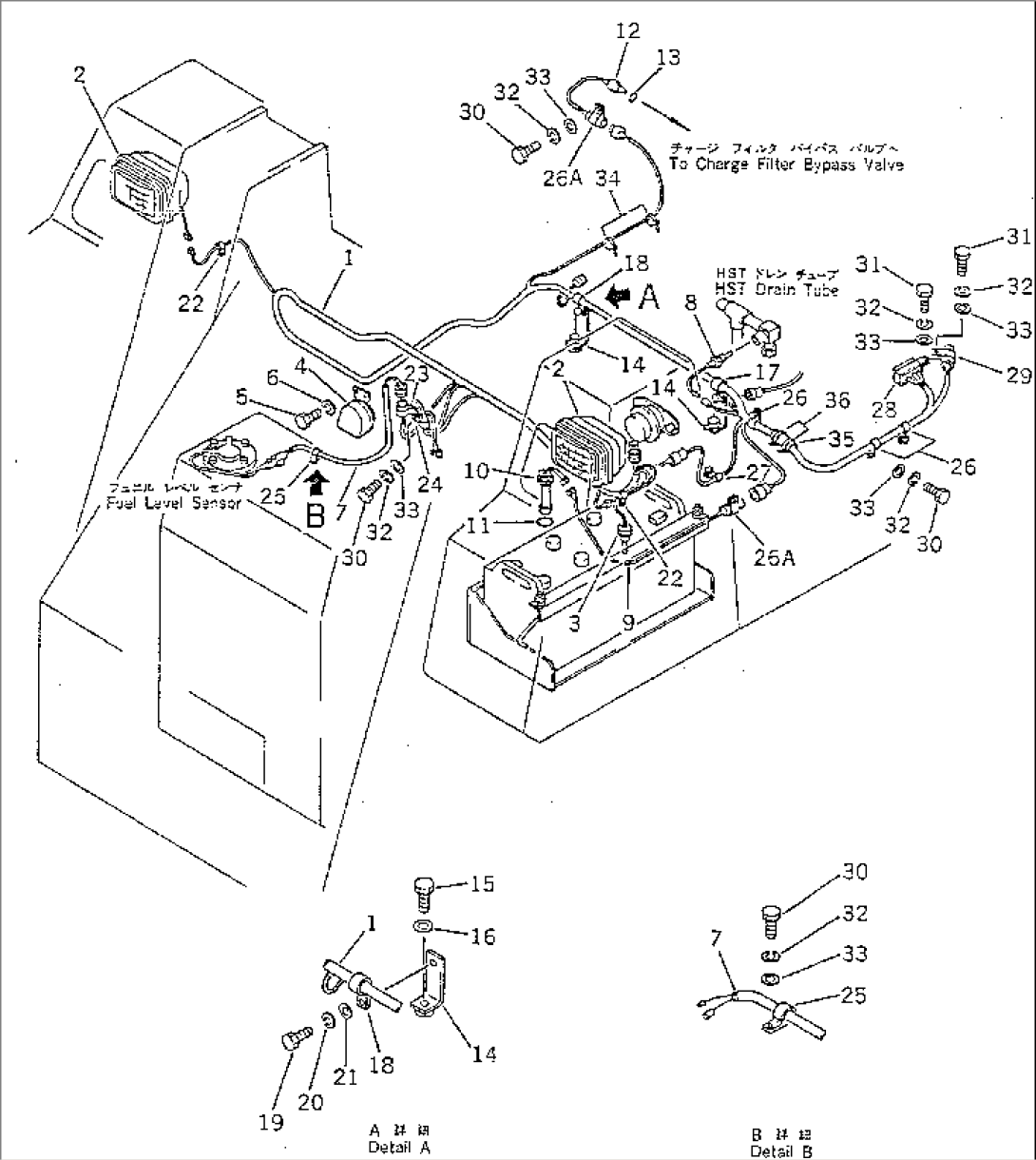 ELECTRICAL SYSTEM (2/5)