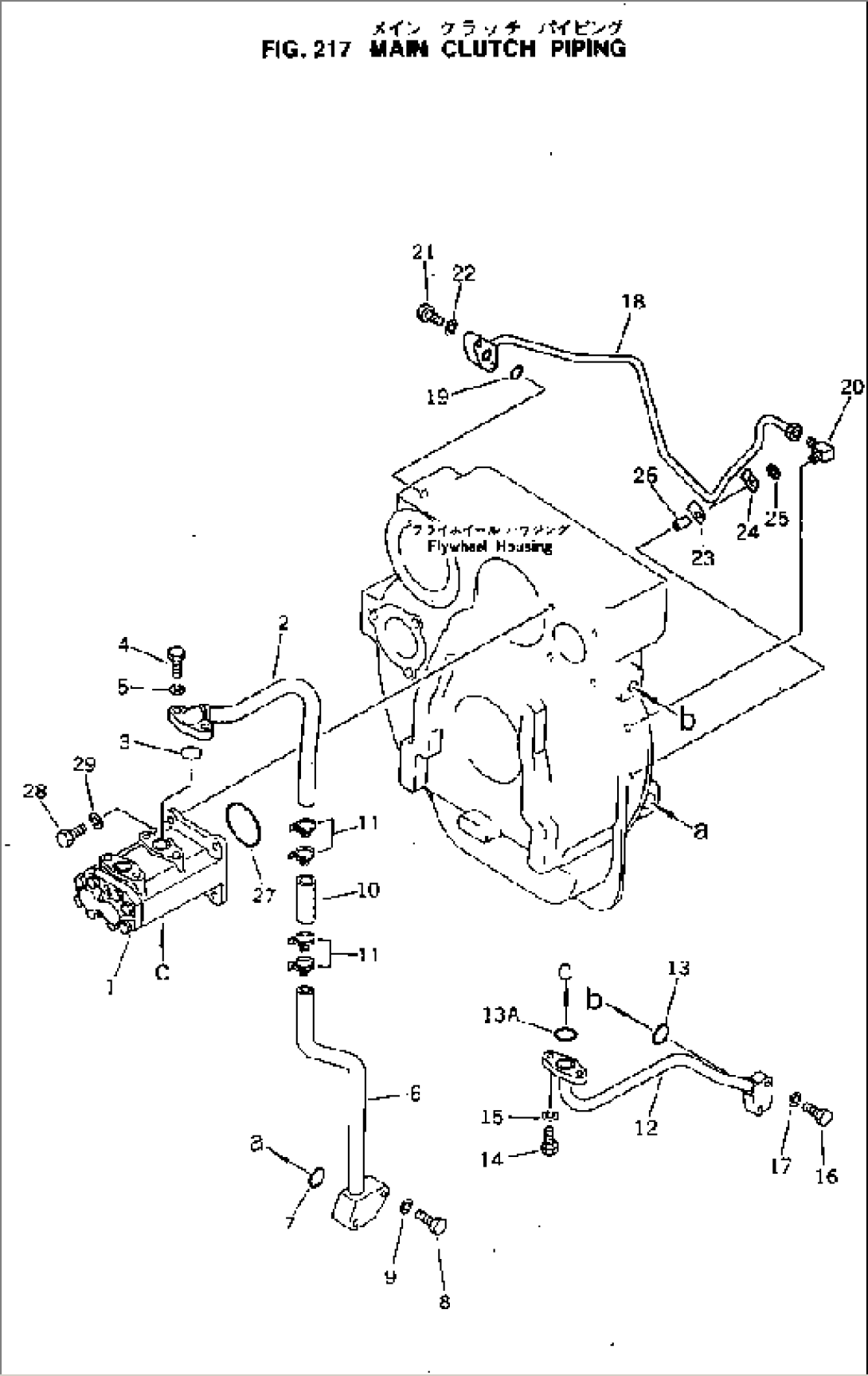MAIN CLUTCH PIPING