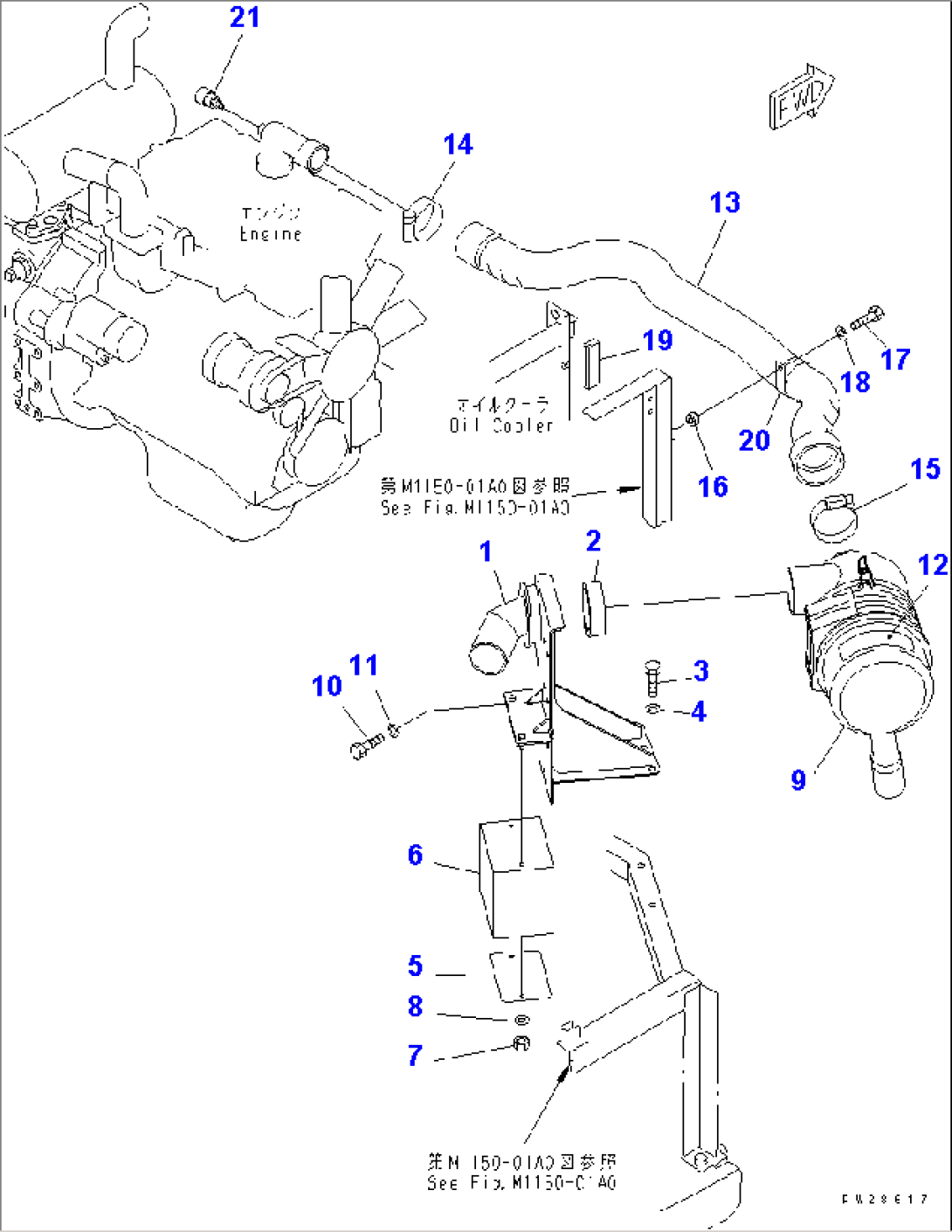 AIR CLEARNER CONECTION
