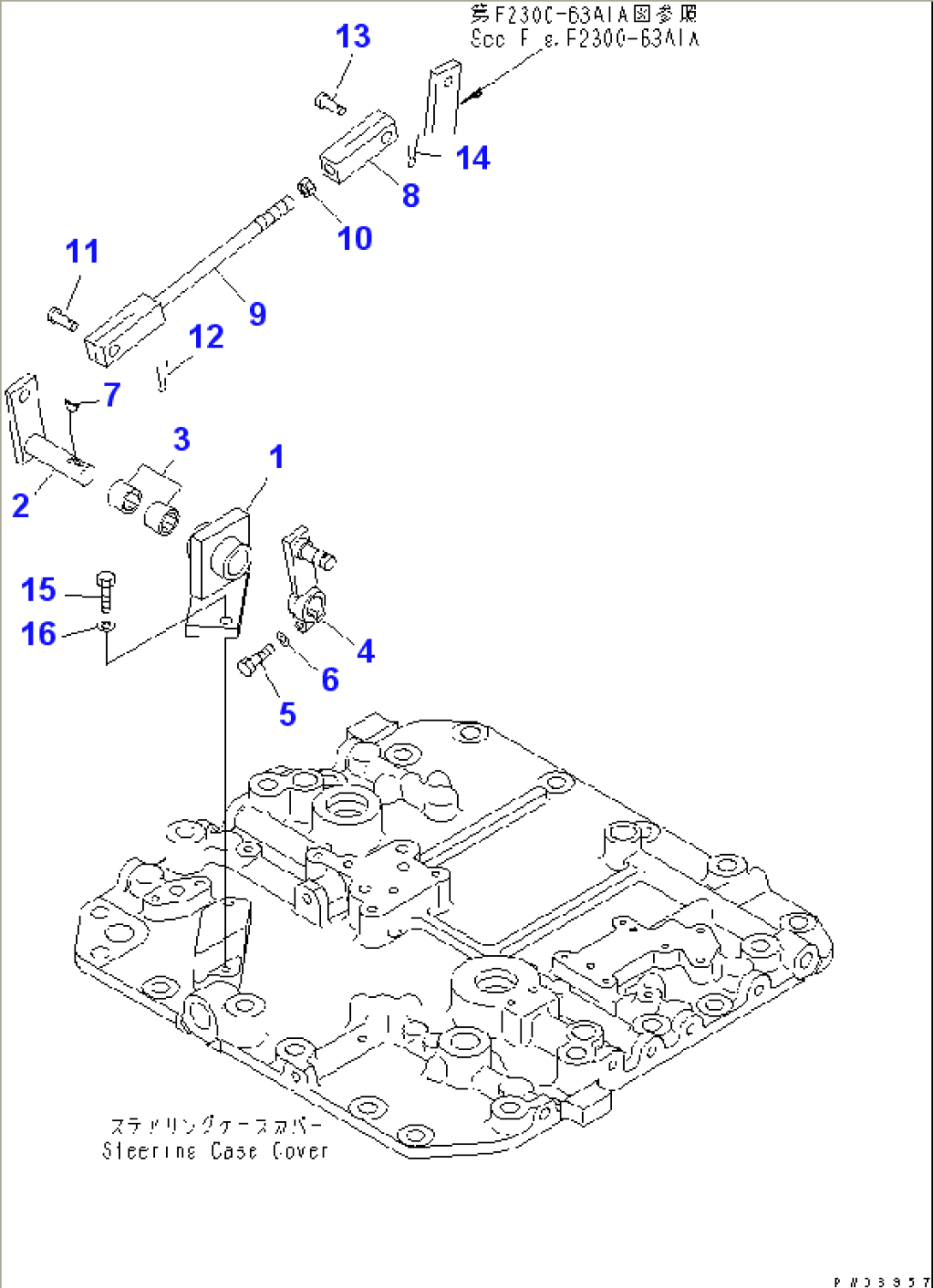 CLUTCH AND BRAKE (CONTROL)(#65001-)