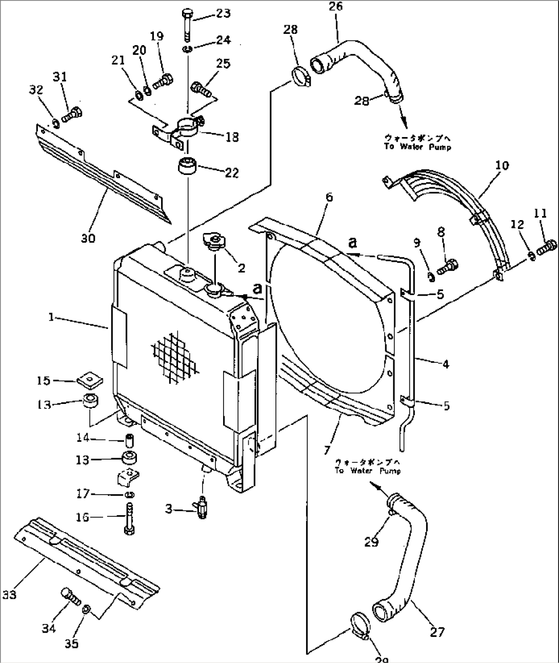 RADIATOR AND PIPING