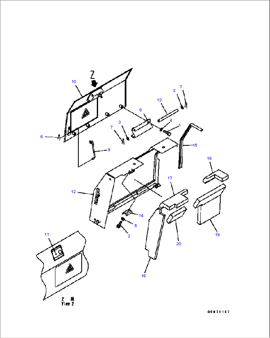 REAR GUARD (FILTER COVER) (REGULATION OF EU DYNAMIC NOISE)
