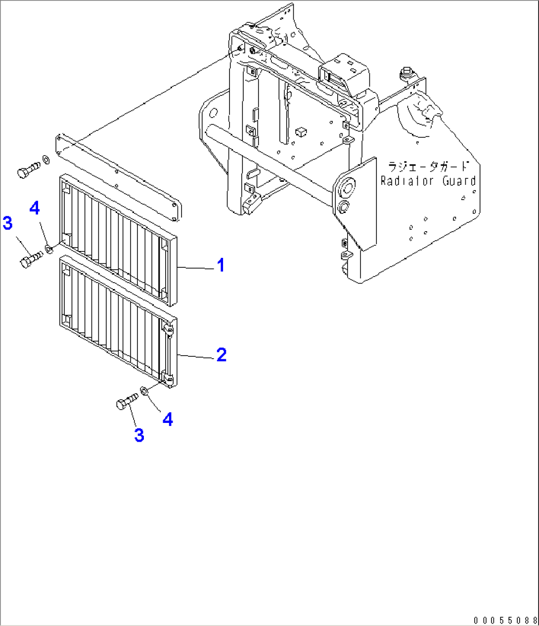 RADIATOR MASK (TRIMMING)