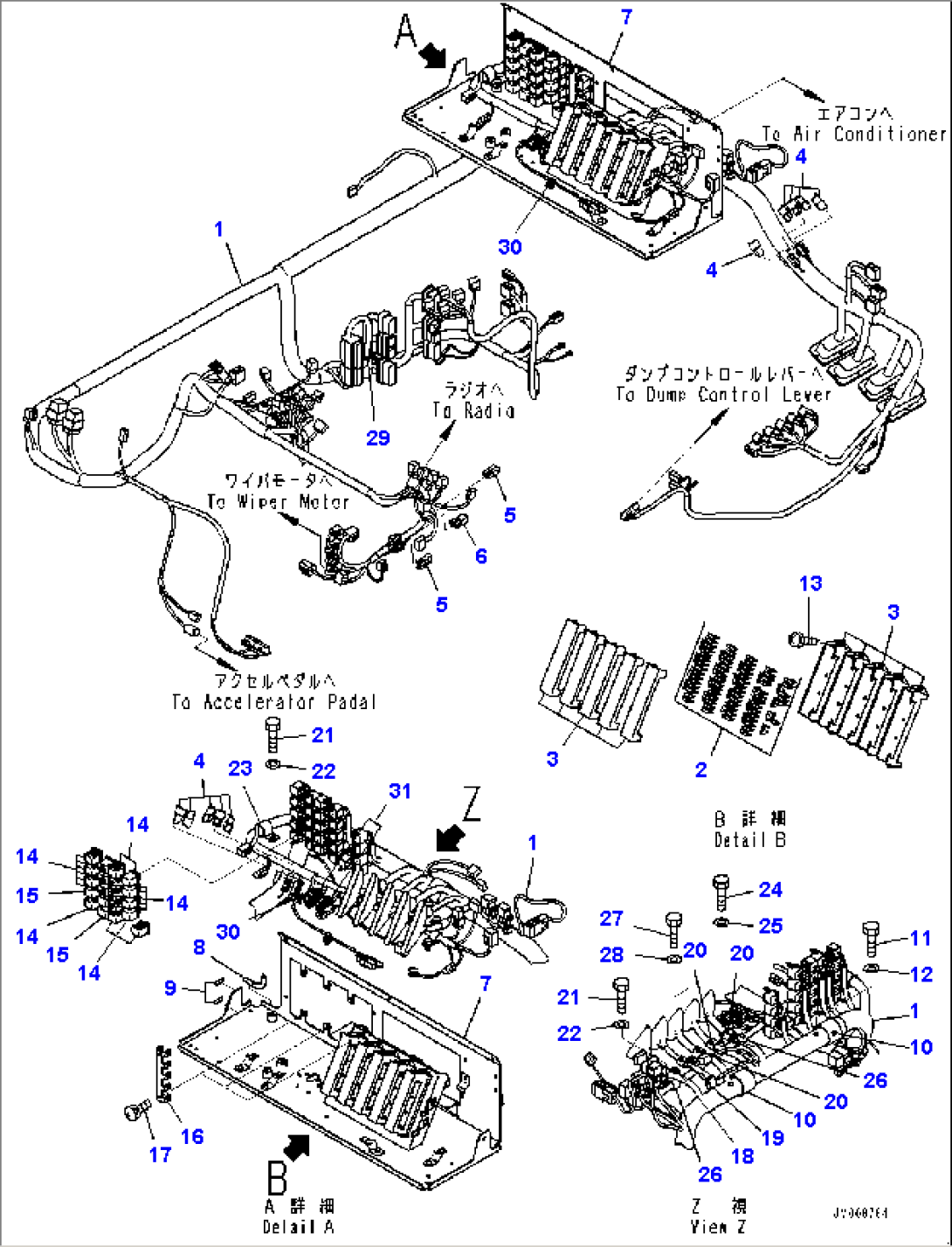 Cab, Cab Wiring Harness (#30001-)