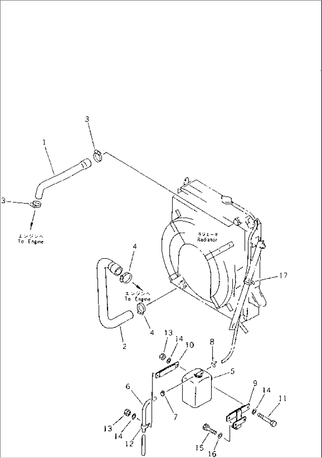 RADIATOR PIPING(#15090-)