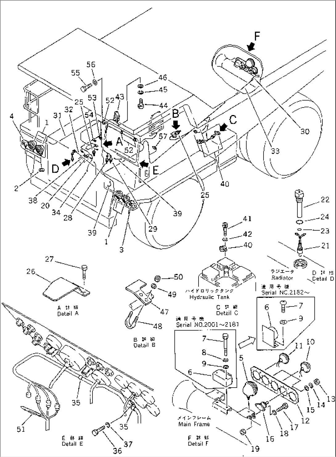 ELECTRICAL SYSTEM (FOR CLUSTER GAUGE) (2/2)