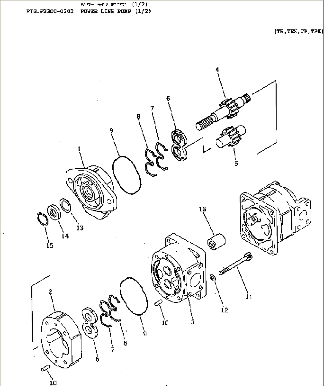 POWER LINE PUMP (1/2)(#3001-)