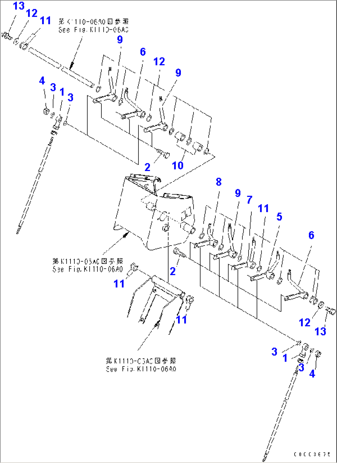 STEERING POST (2/2)