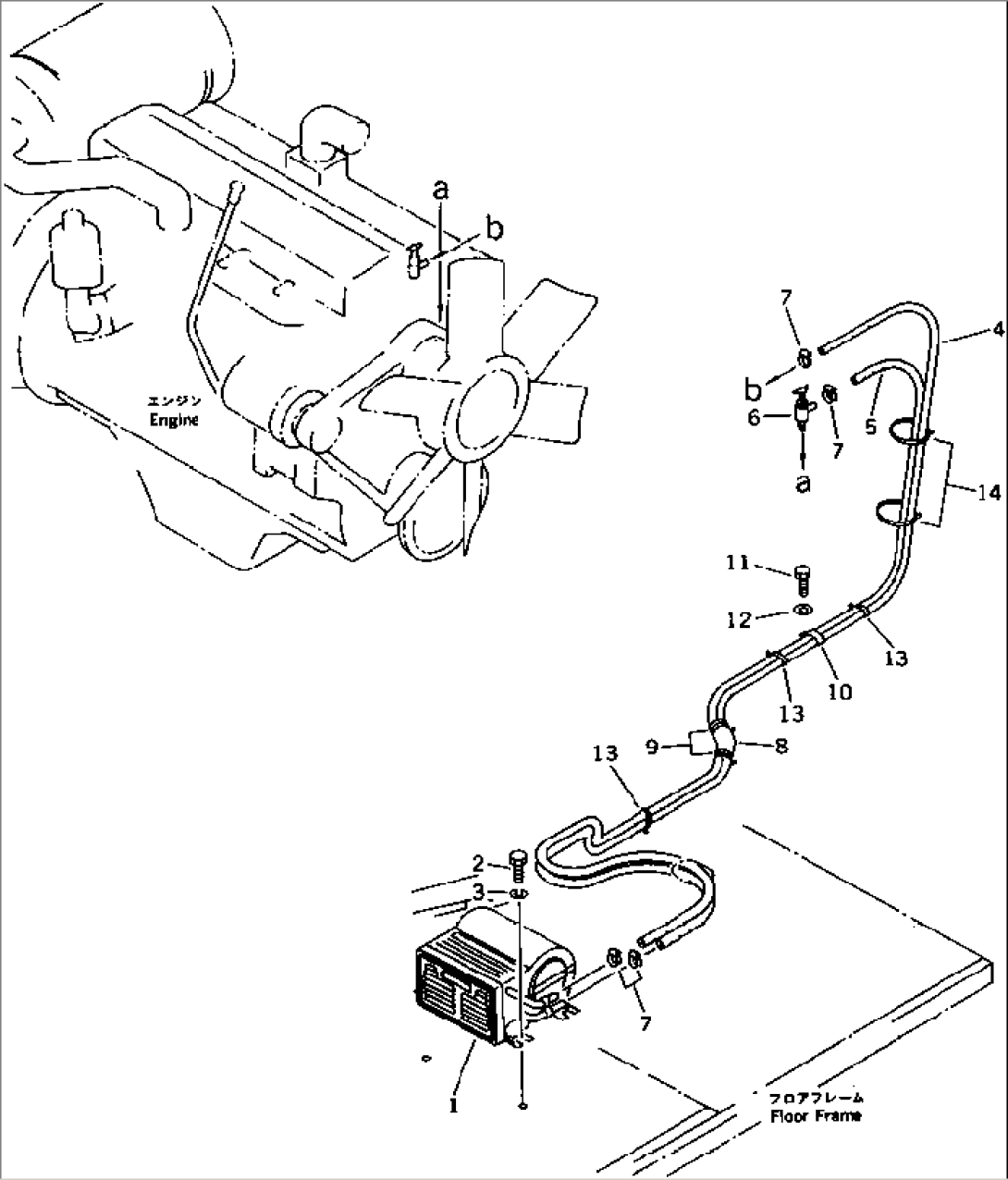 CAR HEATER