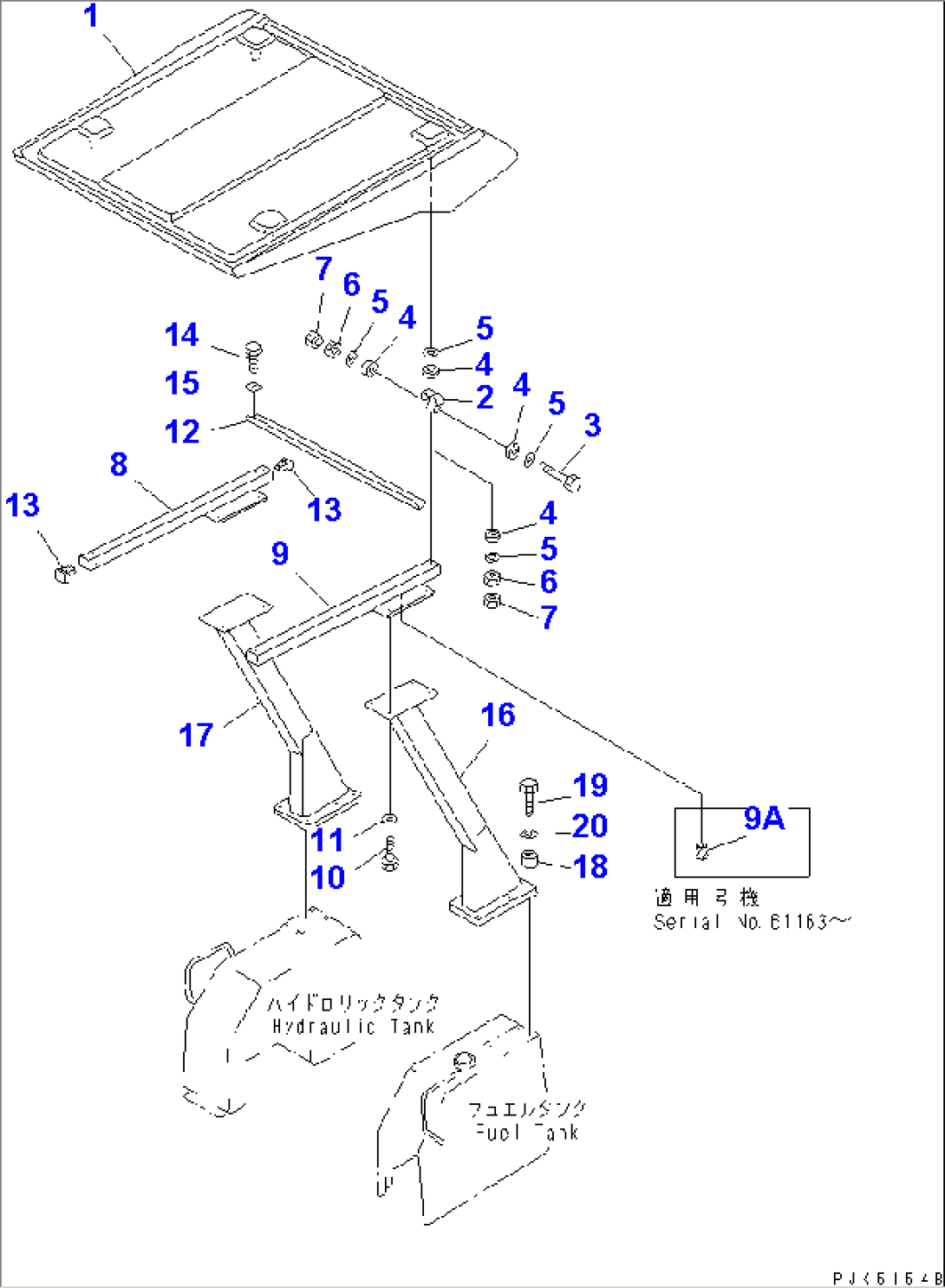 FRP CANOPY