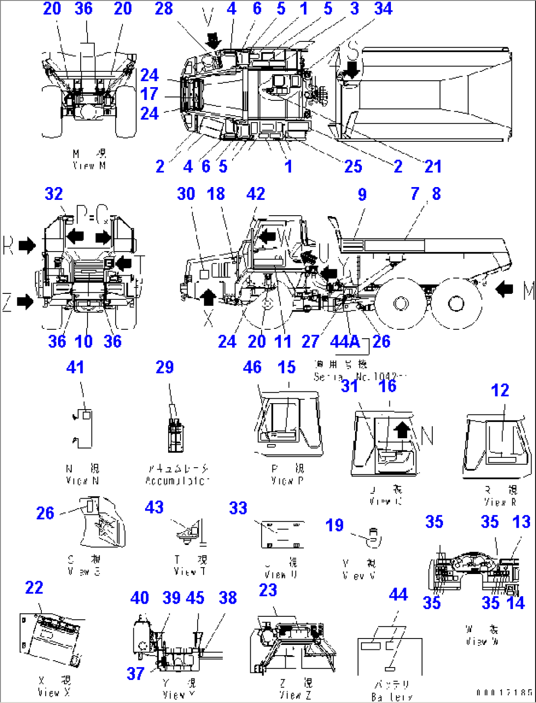 MARKS AND PLATES (ENGLISH) (FOR U.S.A.)(#1016-)