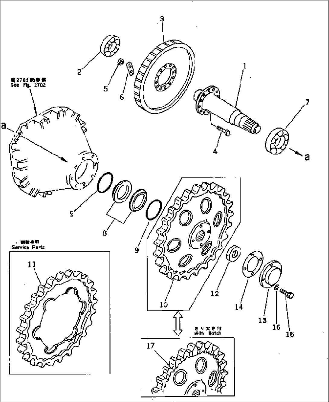 SPROCKET AND SHAFT