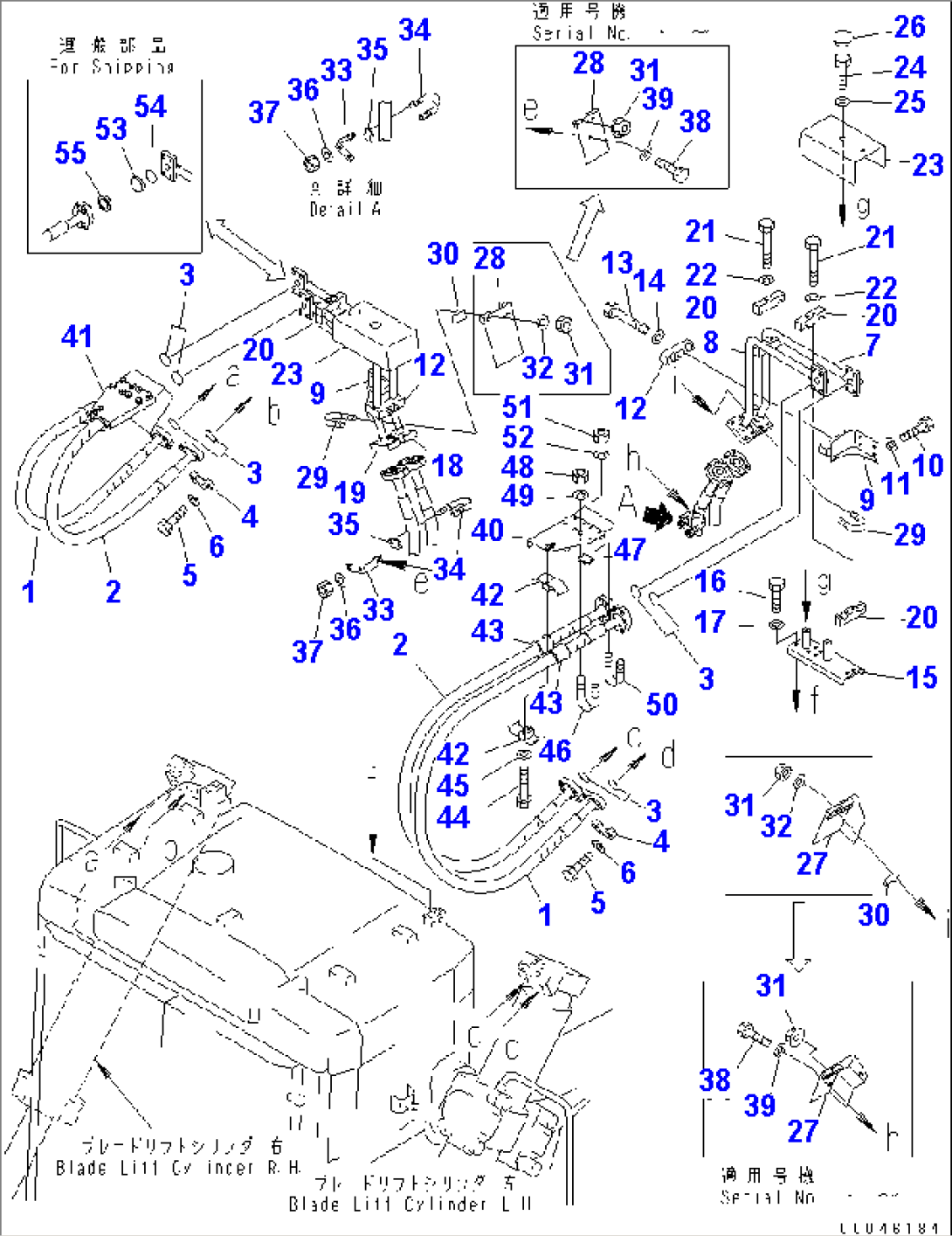 HYDRAULIC PIPING (BLADE LIFT LINE) (CYLINDER TO TUBE)(#10043-)
