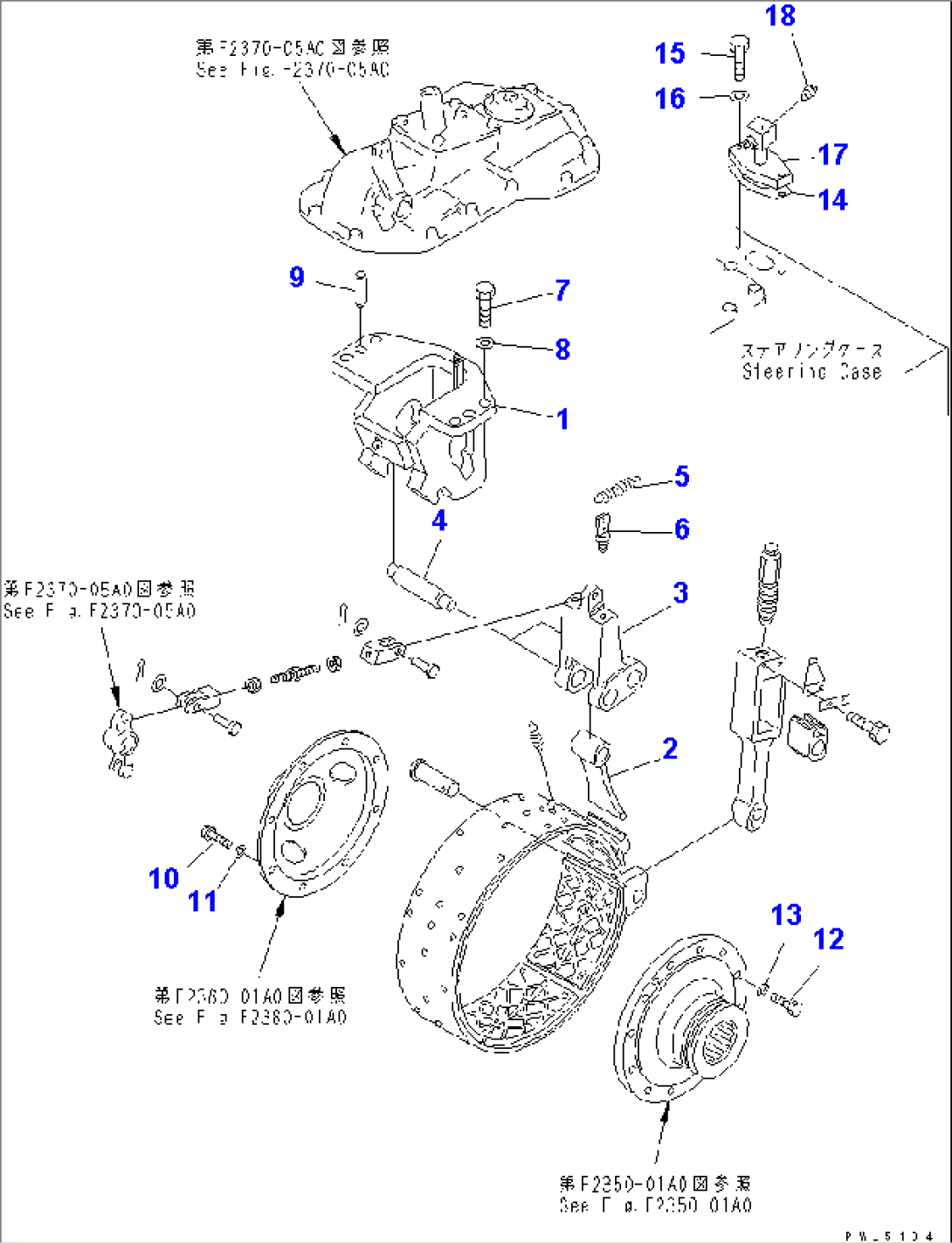 BRAKE LINKAGE (R.H.)