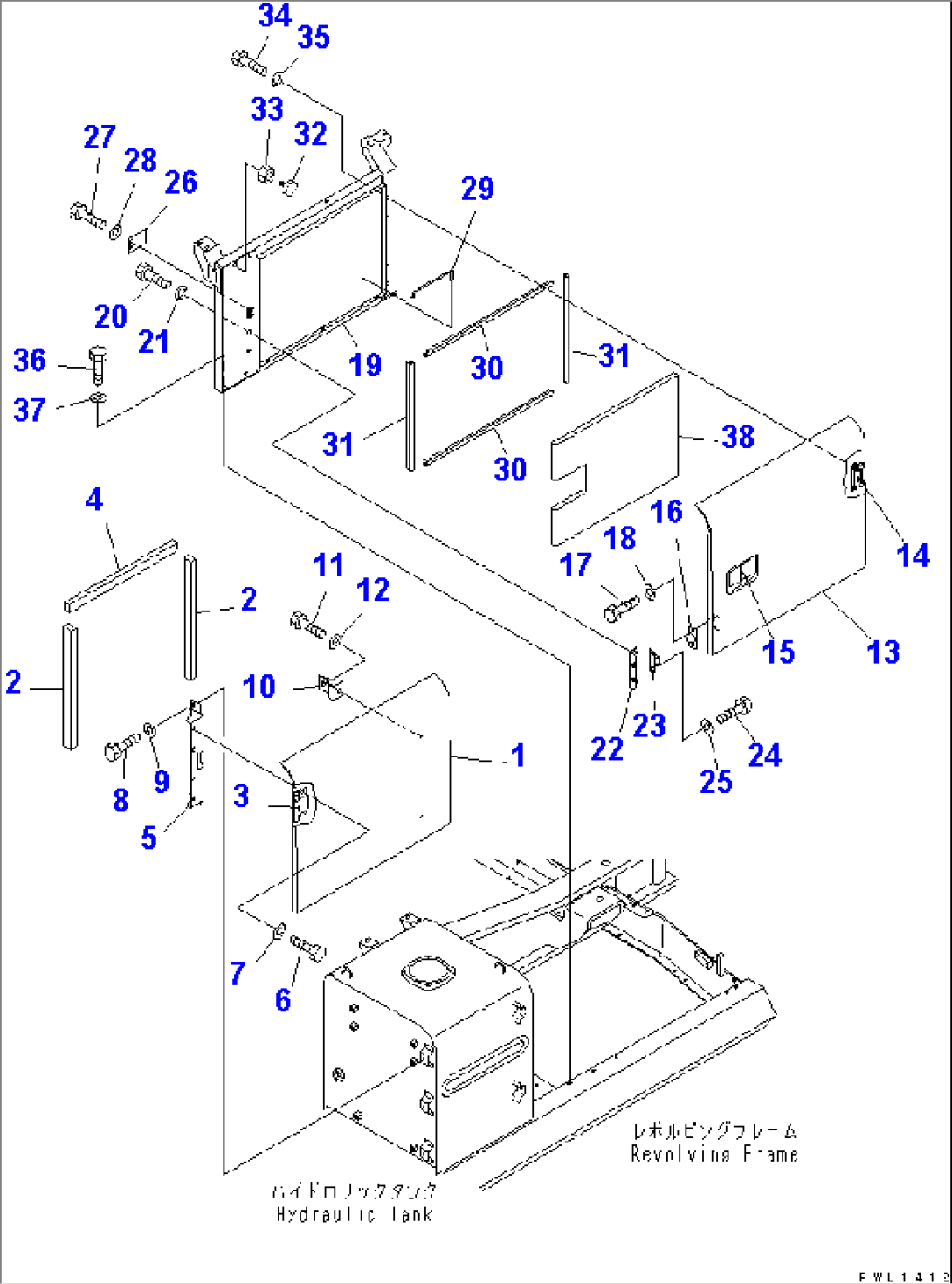 LEFT SIDE DOOR (MACHINE CAB)(#12284-)