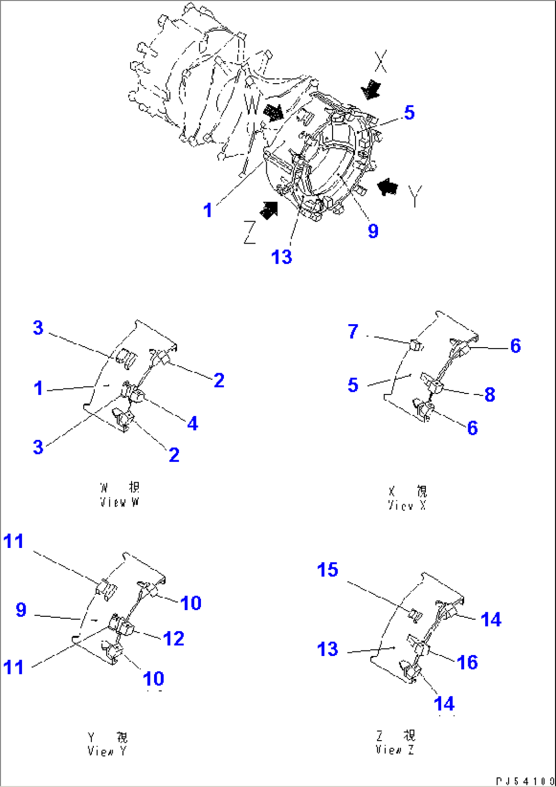 BIT BOX (SIDE DISK L.H.) (FOR MIXING DEPTH 700MM)