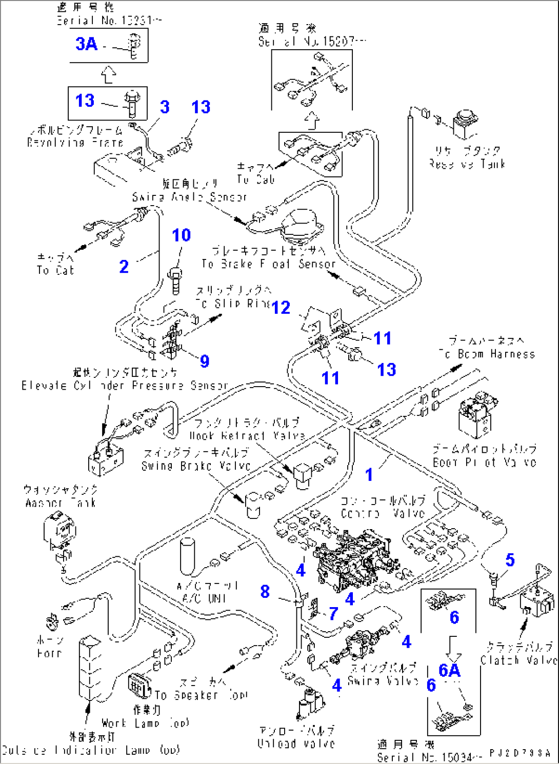 REVOLVING FRAME (REVOLVING HARNESS)(#15001-15424)