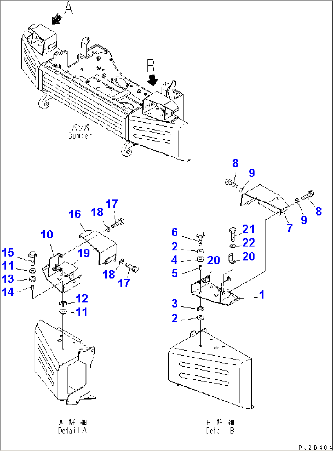 HEAD LAMP BRACKET AND MOUNTING PARTS