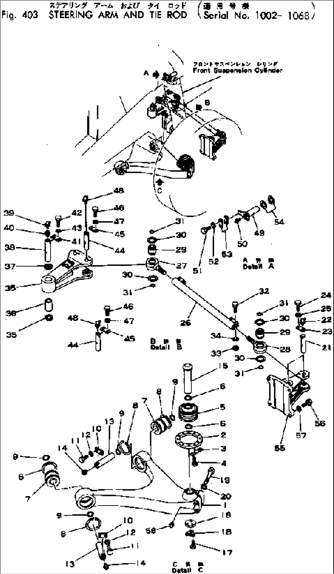 STEERING ARM AND TIE ROD(#1002-1068)