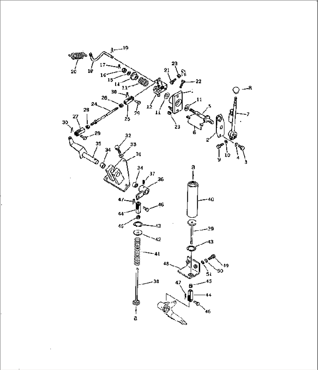FUEL CONTROL LEVER