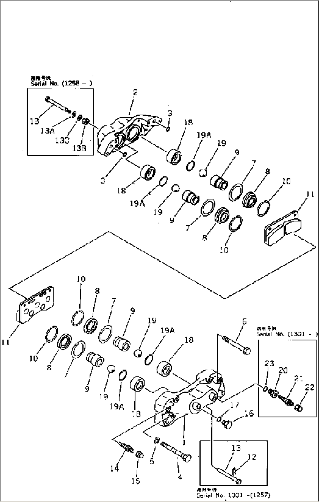 REAR AXLE (CALIPER)(#1001-1424)