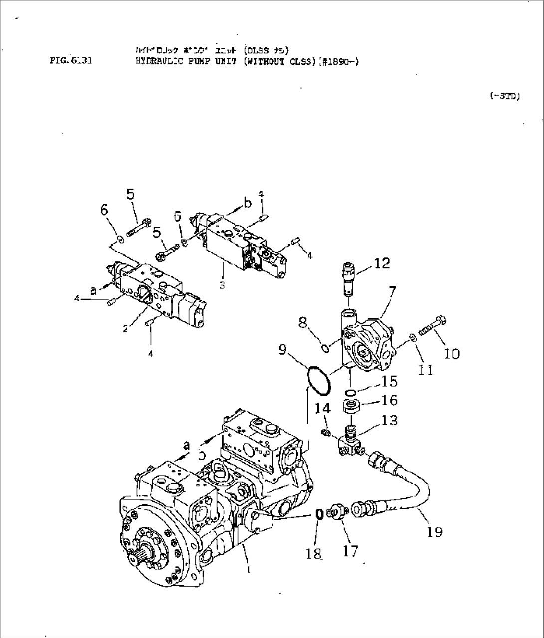 HYDRAULIC PUMP UNIT (WITHOUT OLSS)(#1890-)