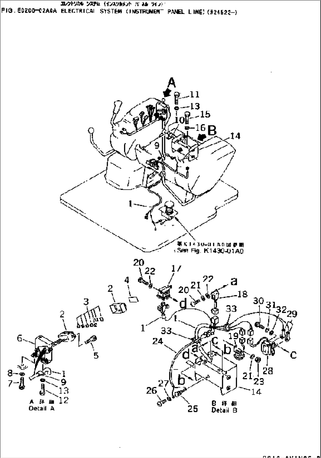 ELECTRICAL SYSTEM (INSTRUMENT PANEL LINE)(#24522-)