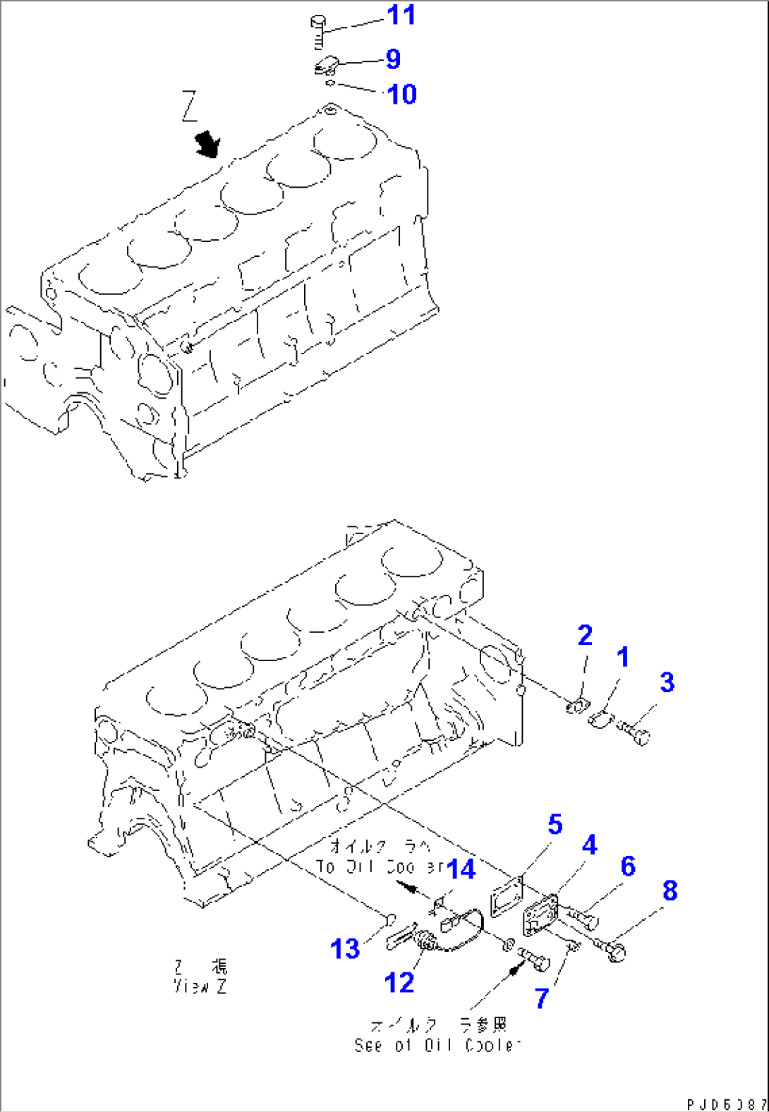 CYLINDER BLOCK MOUNTING (WITH BLOCK HEATER)(#26185-)