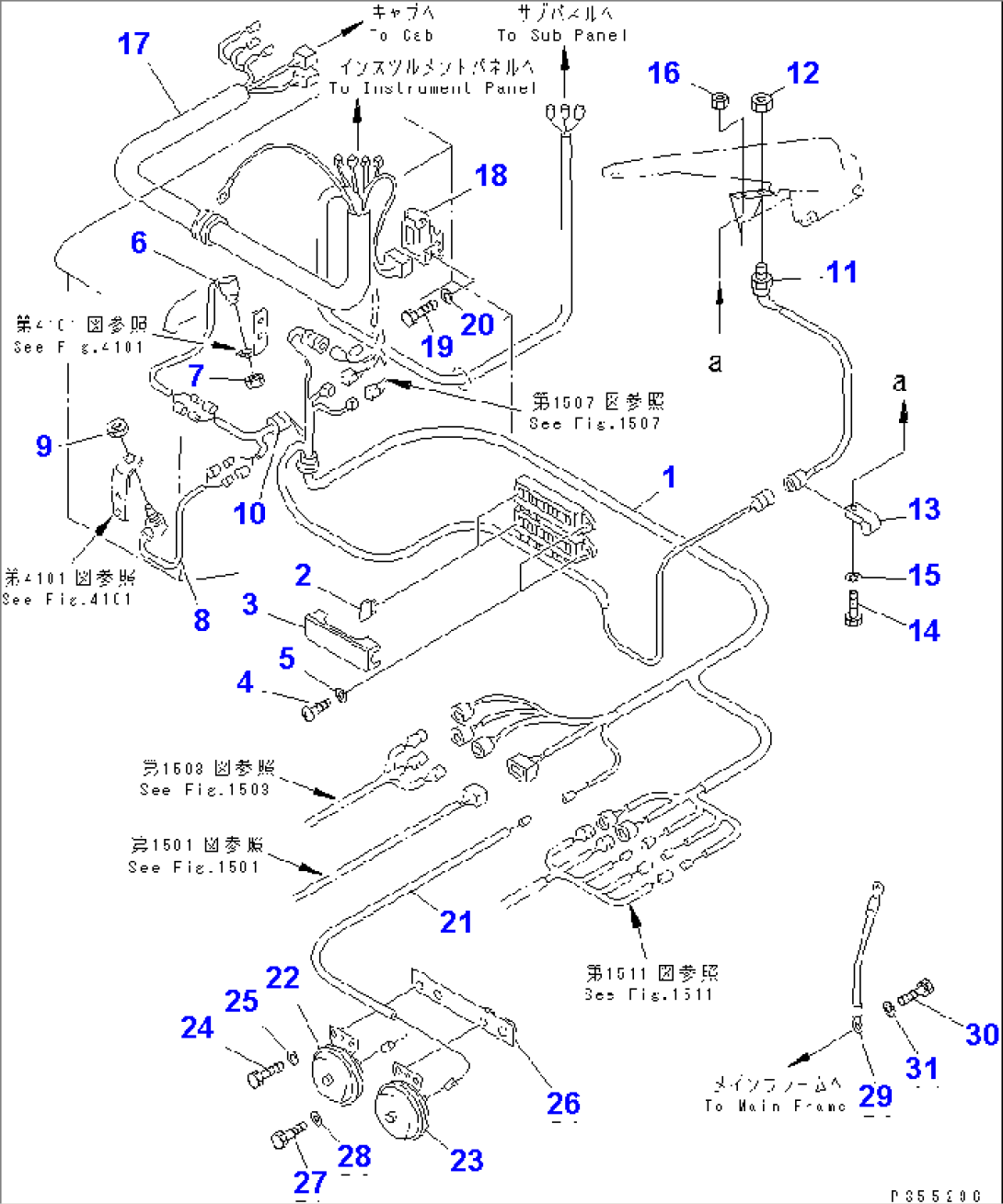 ELECTRICAL SYSTEM (CENTER LINE)(#11001-11001)