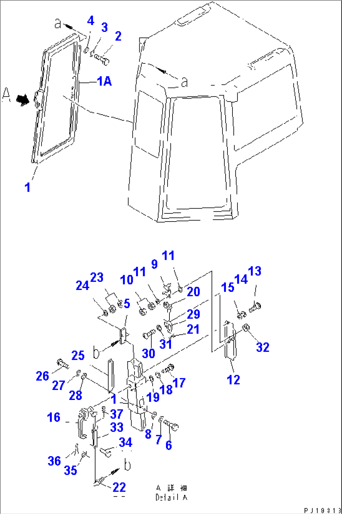 CAB (5/15)¤ DOOR LOCK¤ R.H.(COLD WEATHER (B) SPEC.)(#10001-10470)
