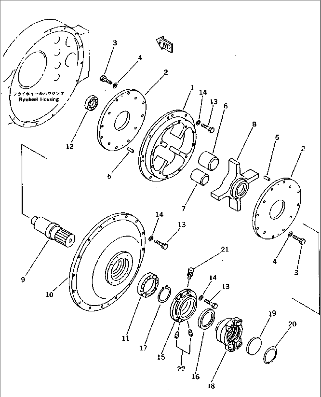 DAMPER