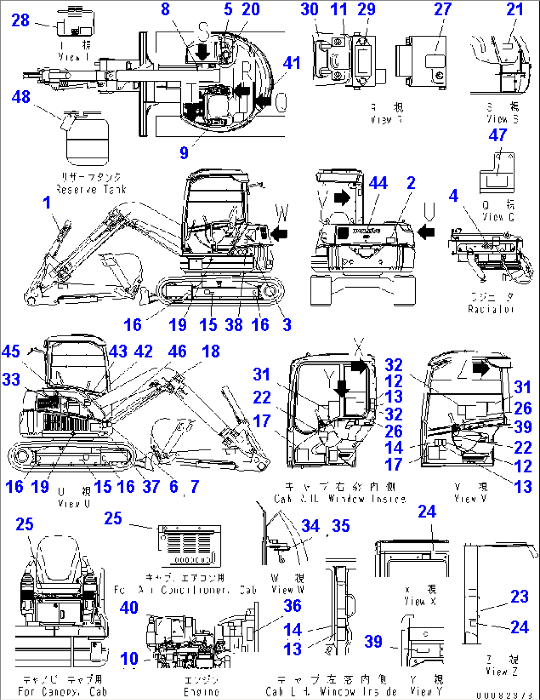 MARKS AND PLATES (NORTH AMERICA SPEC.)