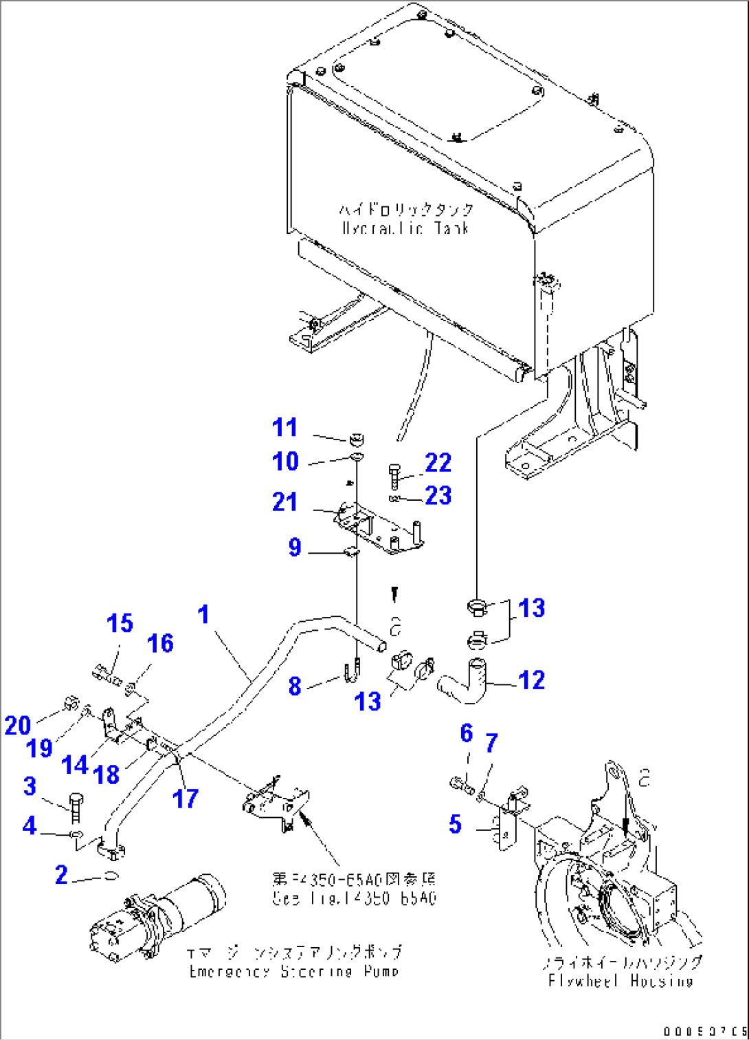 HYDRAULIC PUMP (EMERGENCY SUCTION LINE)