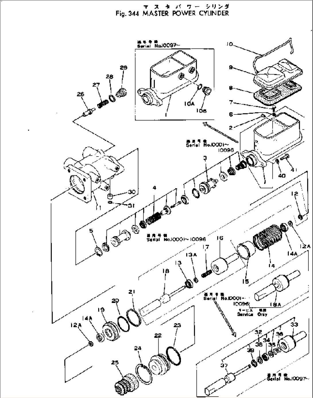 MASTER POWER CYLINDER