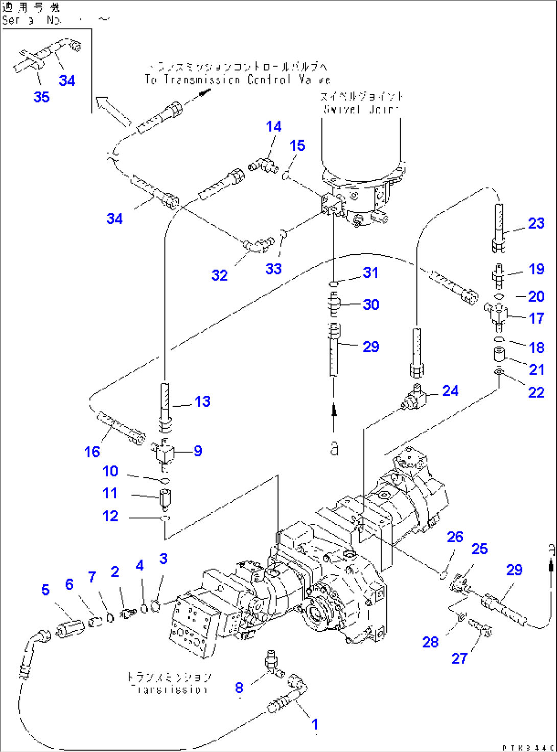 TRAVEL LINE (DRAIN)(#K30001-K31999)