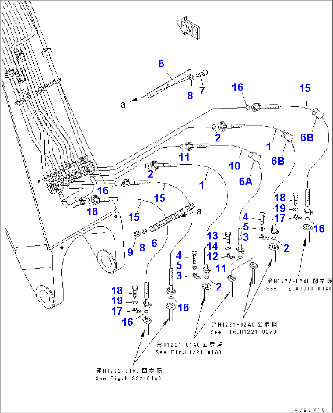 BOOM (ARM AND BUCKET LINES HOSE) (FOR BACKHOE)
