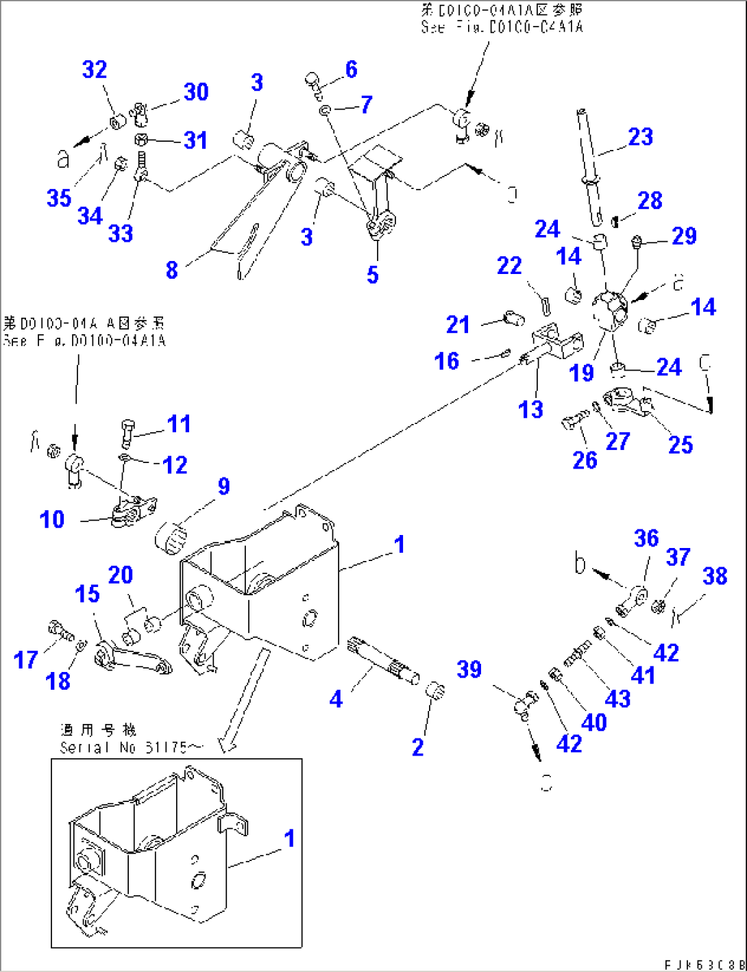 TRANSMISSION CONTROL LEVER (1/2) (D21)(#61169-)