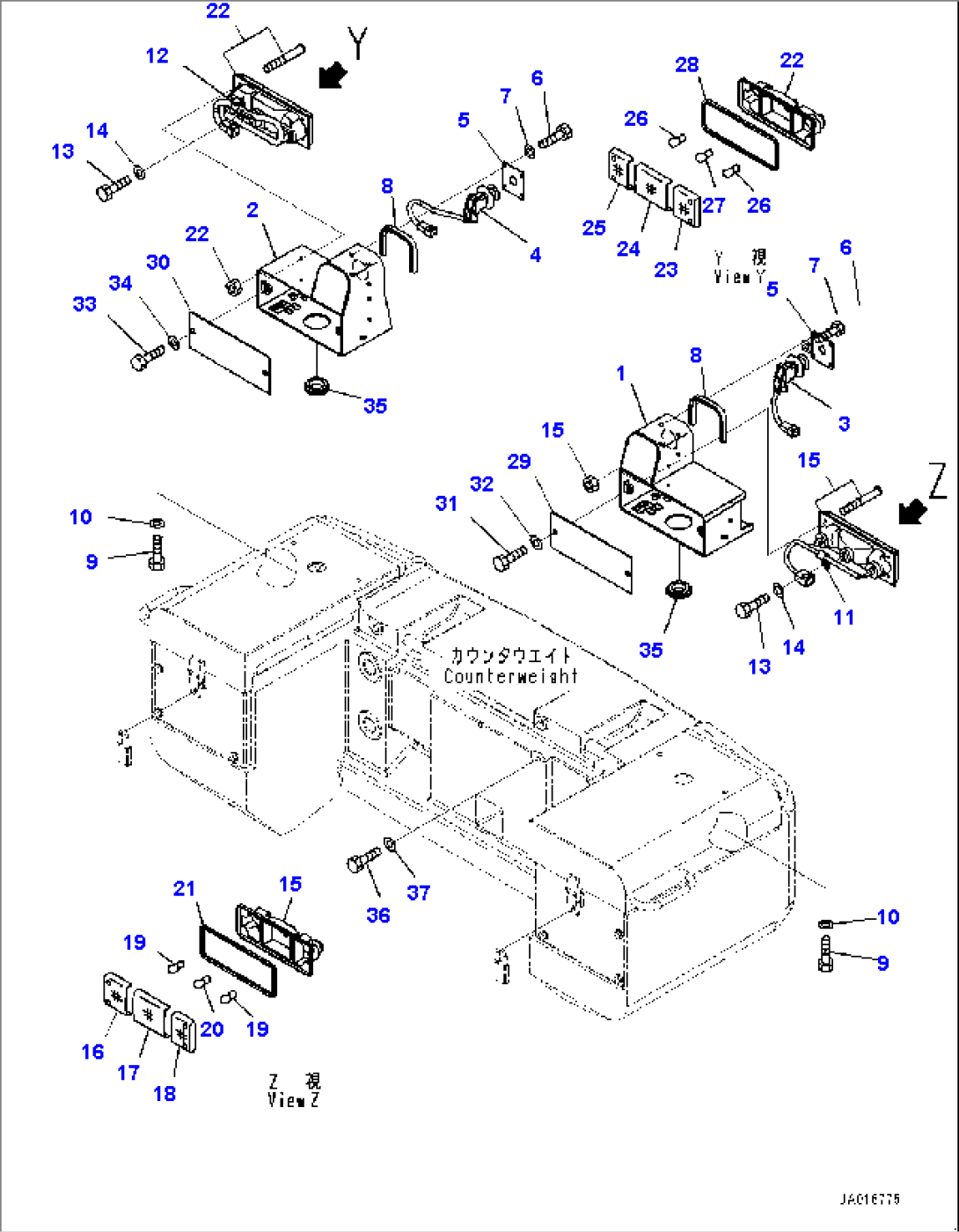 Battery Case, Rear Combination Lamp (#75896-)