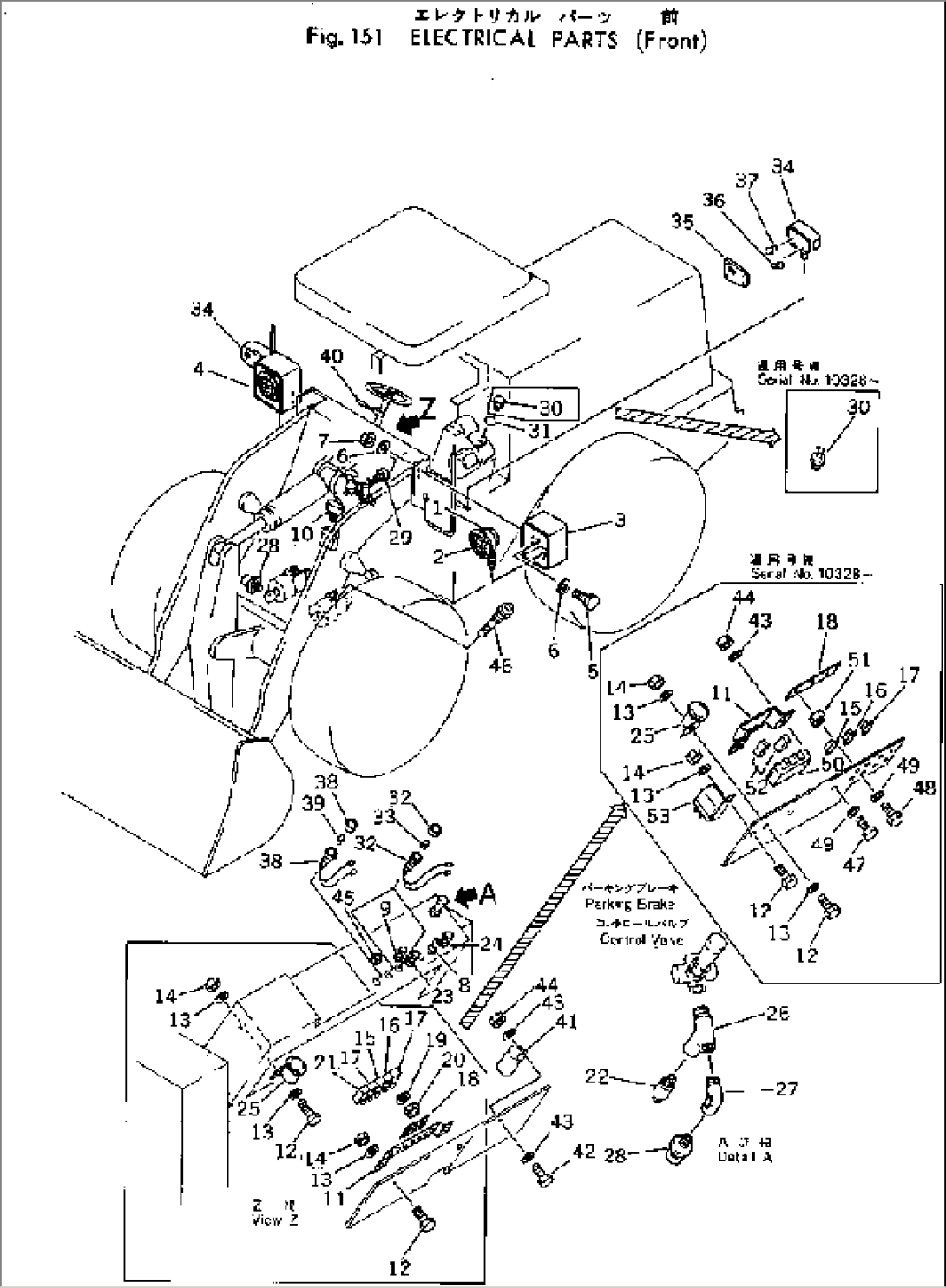 ELECTRICAL PARTS (FRONT)(#10001-)