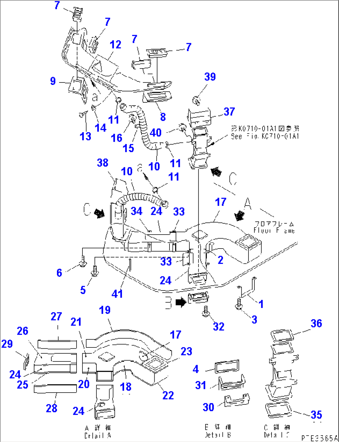 AIR CONDITIONER AND HEATER DUCT (WITH CAB)